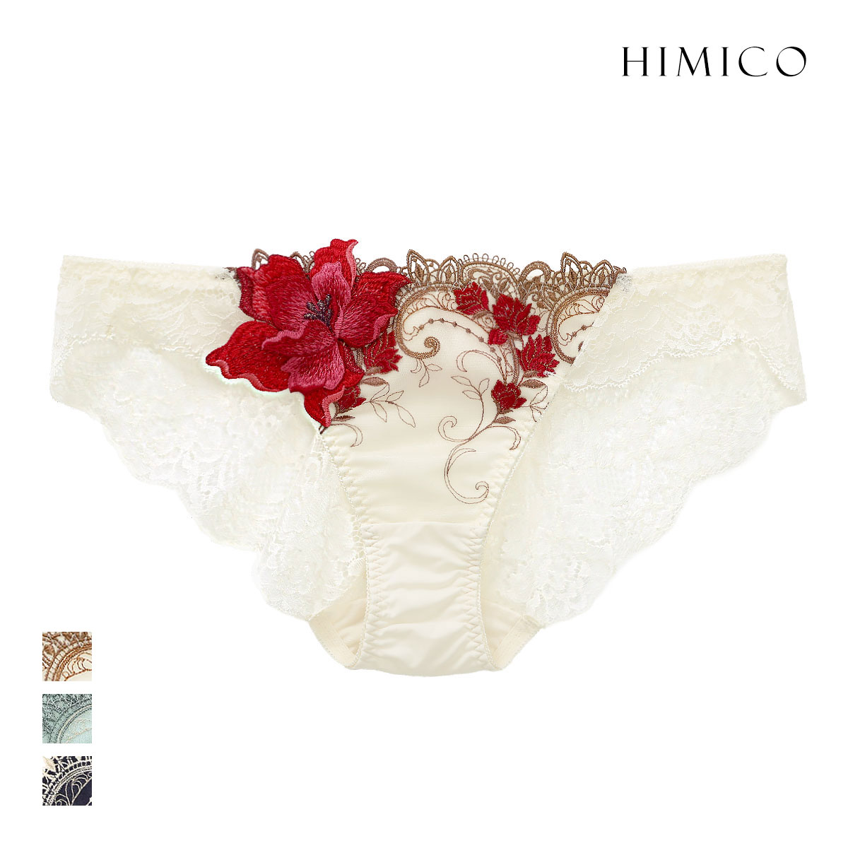 ヒミコ 031シリーズ ショーツ スタンダード M L ランジェリー HIMICO(IV-アイボリー-M)