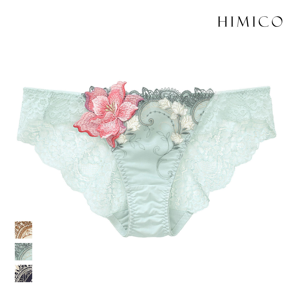 ヒミコ 031シリーズ ショーツ スタンダード M L ランジェリー HIMICO(MI-ミント-M)