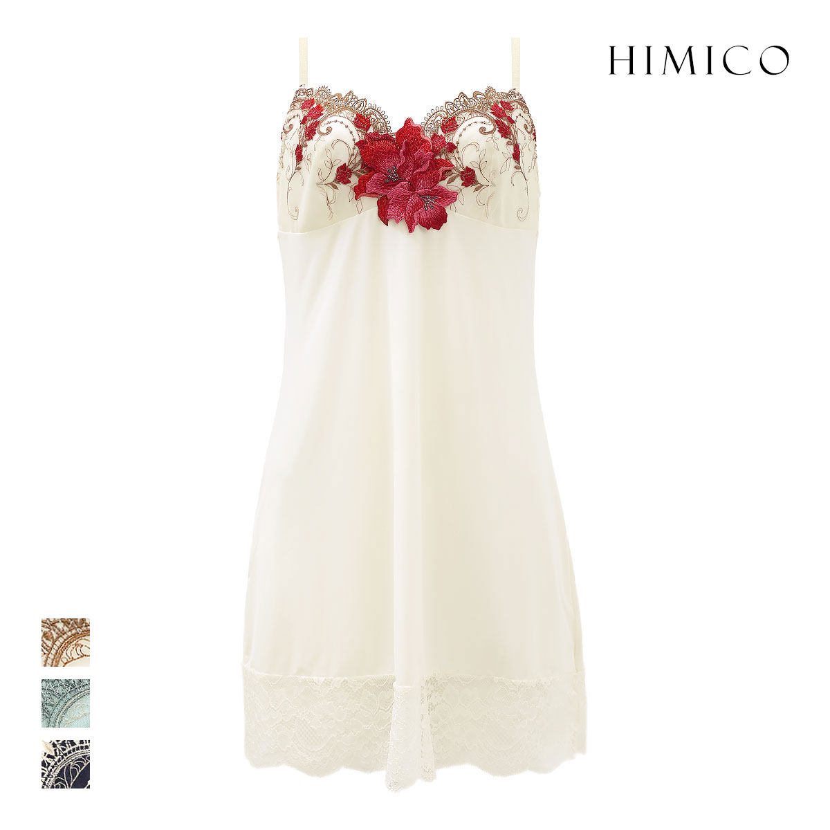 ヒミコ 031シリーズ スリップ ロングキャミソール M L ランジェリー HIMICO(IV-アイボリー-M)