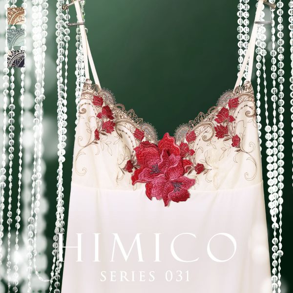 ヒミコ 031シリーズ スリップ ロングキャミソール M L ランジェリー HIMICO