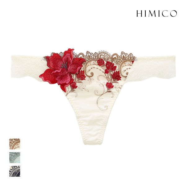 ヒミコ 031シリーズ ショーツ Tバック ソング タンガ M L ランジェリー HIMICO