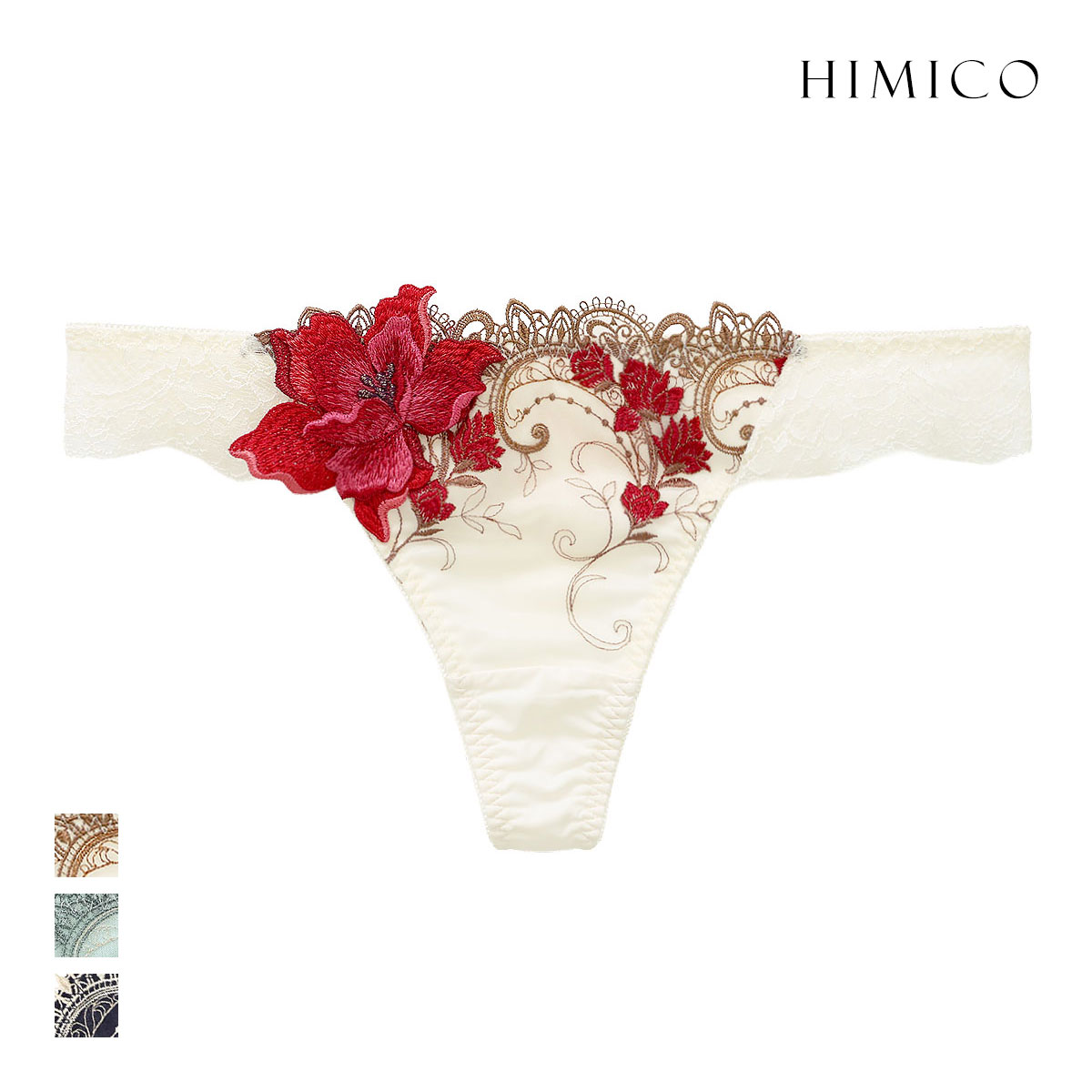 ヒミコ 031シリーズ ショーツ Tバック ソング タンガ M L ランジェリー HIMICO(IV-アイボリー-M)