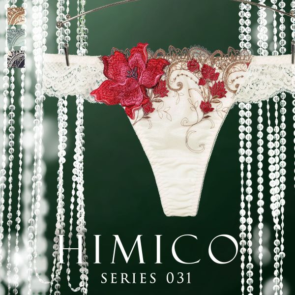 ヒミコ 031シリーズ ショーツ Tバック ソング タンガ M L ランジェリー HIMICO