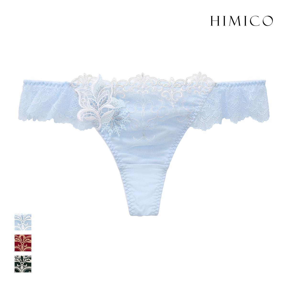 ヒミコ 032シリーズ ショーツ Tバック ソング タンガ M L ランジェリー HIMICO(SX-サックス-M)