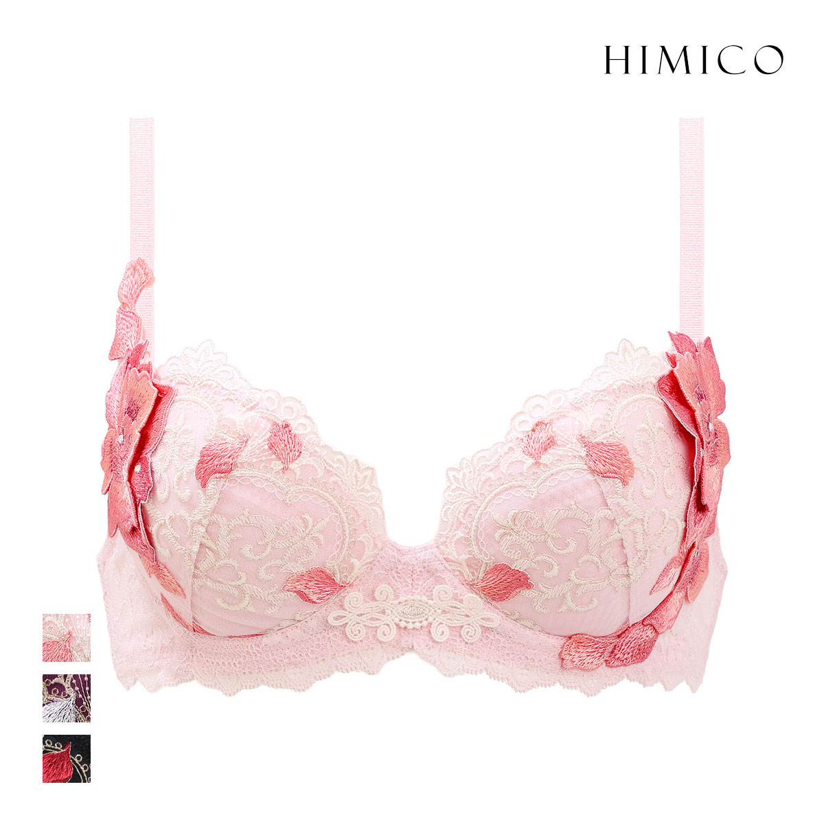 ヒミコ 033シリーズ ブラジャー 大きいサイズ アンダー80 B C D E F ランジェリー HIMICO(PI-ピンク-B65)