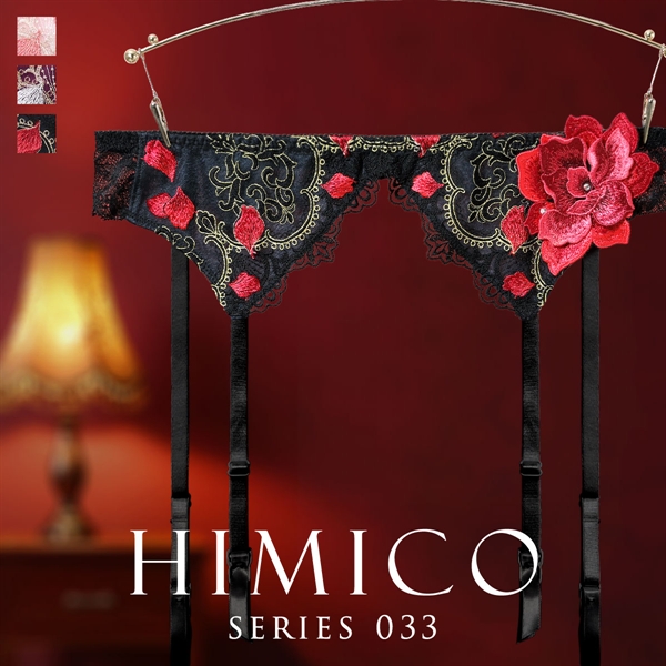 ヒミコ 033シリーズ ガーターベルト M L ランジェリー HIMICO