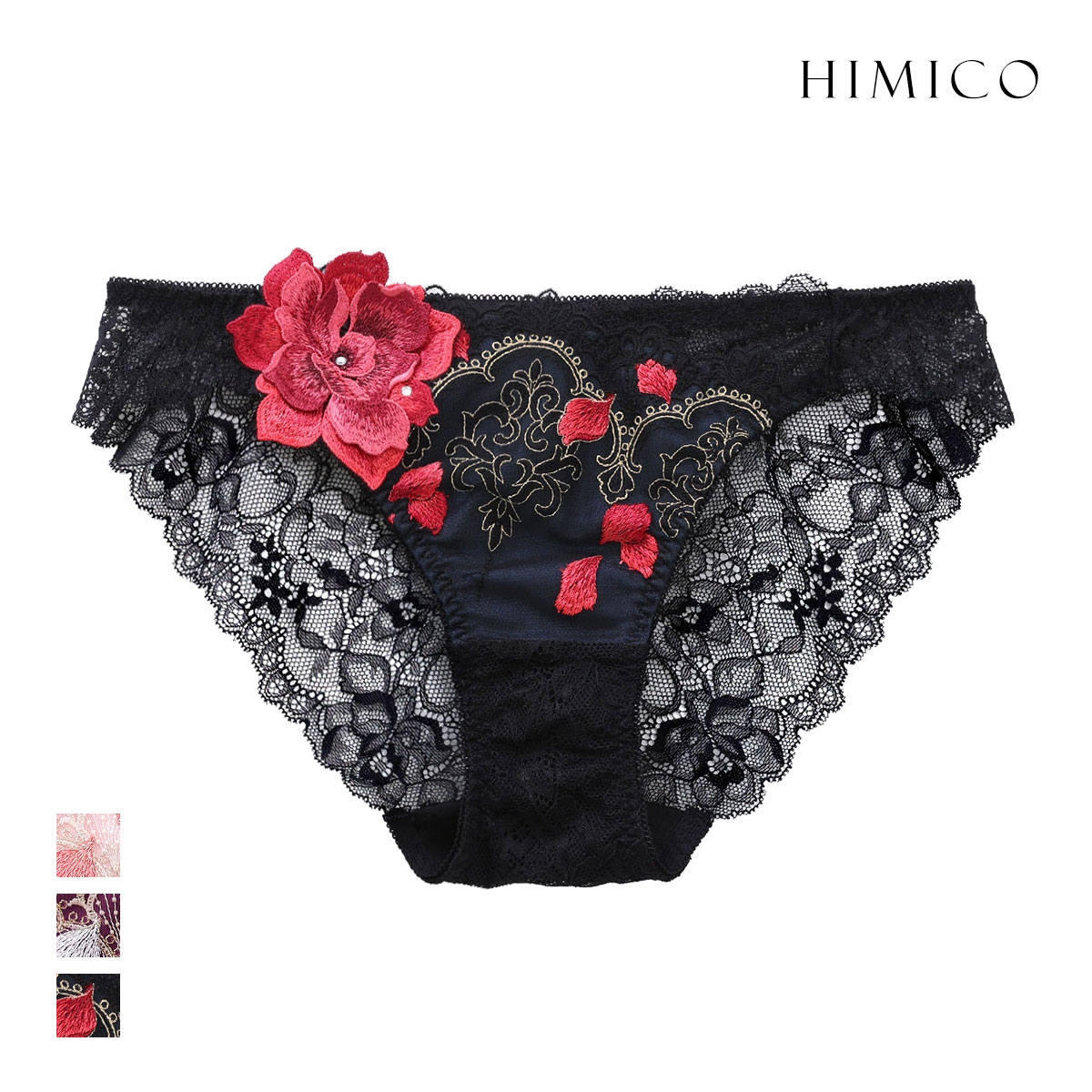 ヒミコ 033シリーズ ショーツ スタンダード M L ランジェリー HIMICO(BK-ブラック-M)