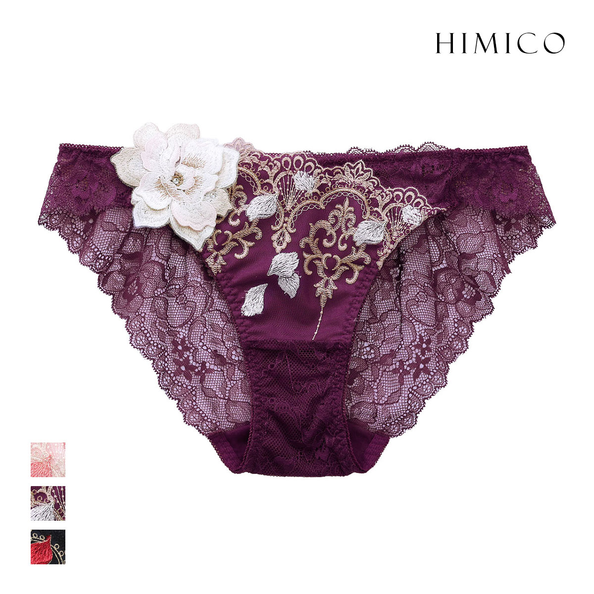 ヒミコ 033シリーズ ショーツ スタンダード M L ランジェリー HIMICO(WI-ワイン-M)