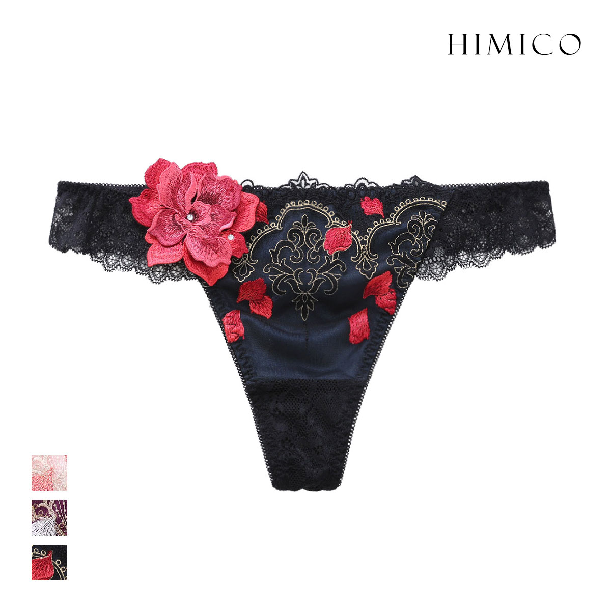 ヒミコ 033シリーズ ショーツ Tバック ソング タンガ M L ランジェリー HIMICO(BK-ブラック-M)