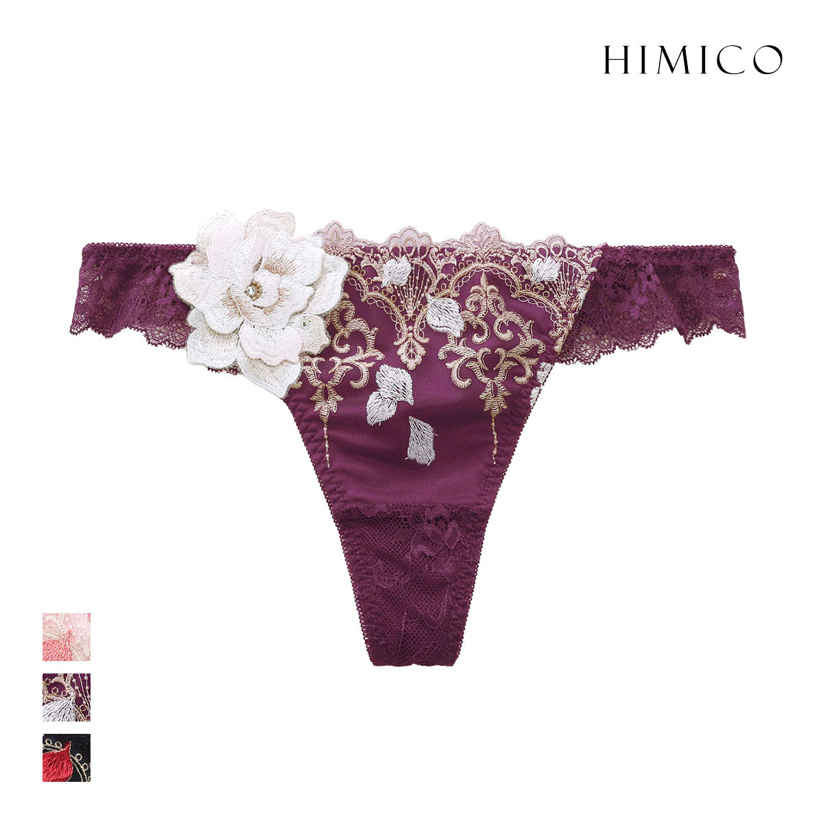 ヒミコ 033シリーズ ショーツ Tバック ソング タンガ M L ランジェリー HIMICO(WI-ワイン-M)