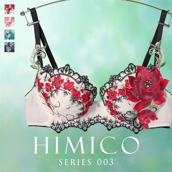 ヒミコ 003シリーズ HIMICOブラジャー 下着 レディース 勝負下着 セクシー 刺繍 ランジェリー ワイヤーブラ 大きいサイズ 白鳩