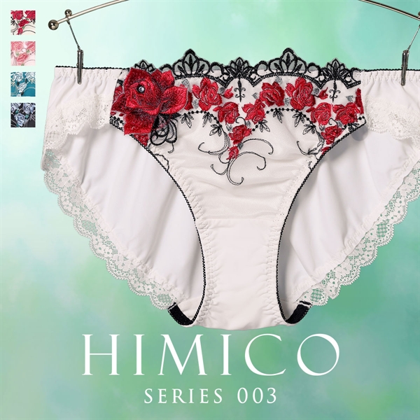 ヒミコ 003シリーズ ノーマルショーツ M L ランジェリー HIMICO 刺繍ブラジャー 大人ランジェリー 自分へのご褒美 下着 上品ランジェリー