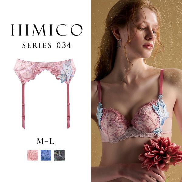 ヒミコ 034シリーズ ガーターベルト M L ランジェリー HIMICO