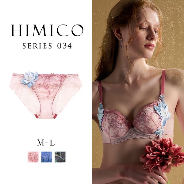 ヒミコ 034シリーズ ショーツ スタンダード M L ランジェリー HIMICO