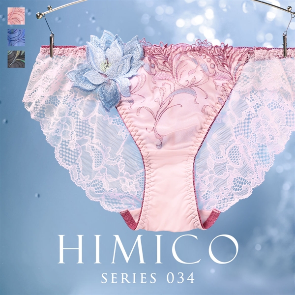 ヒミコ 034シリーズ ショーツ スタンダード M L ランジェリー HIMICO