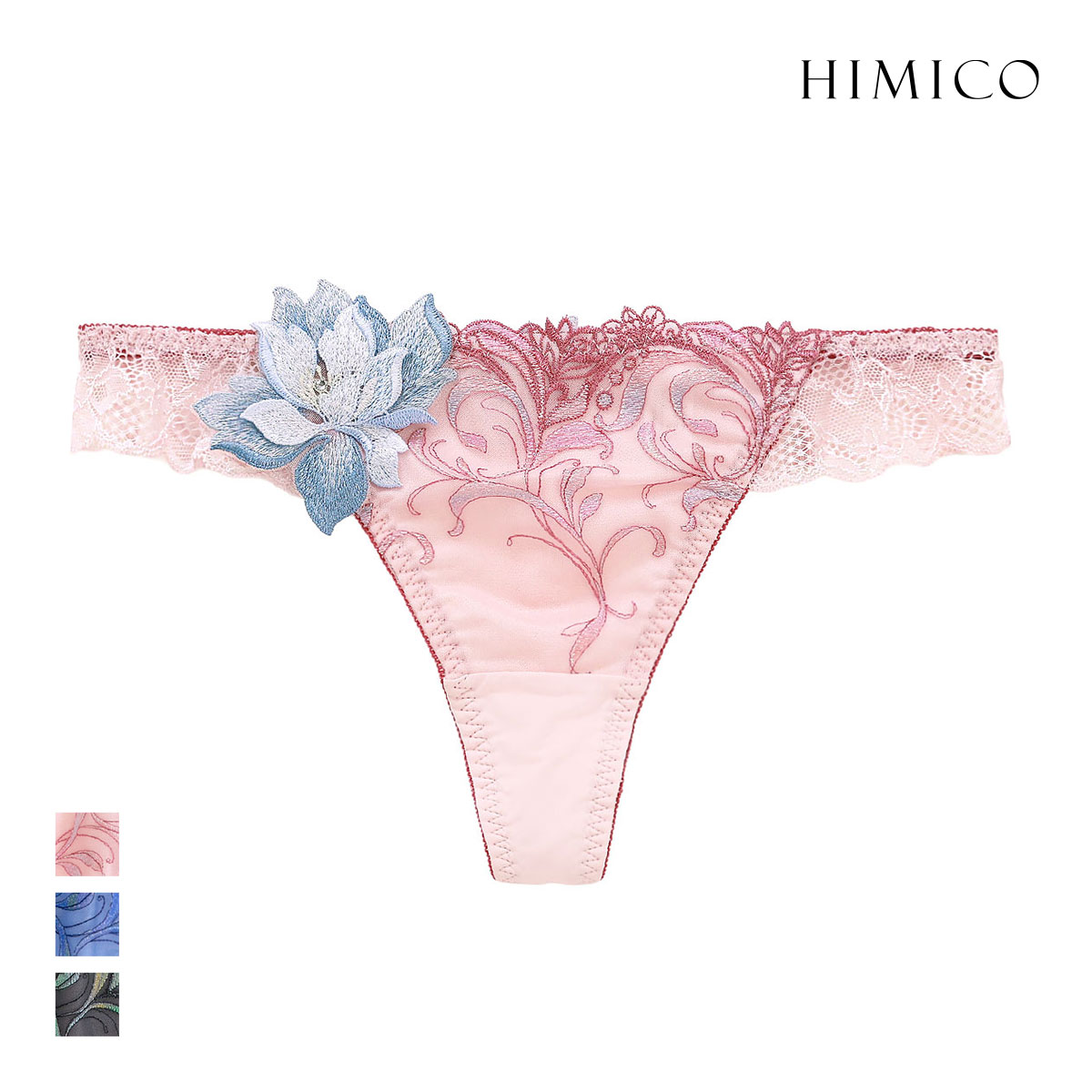 ヒミコ 034シリーズ ショーツ Tバック ソング タンガ M L ランジェリー HIMICO(PI-ピンク-M)