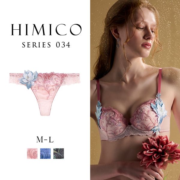 ヒミコ 034シリーズ ショーツ Tバック ソング タンガ M L ランジェリー HIMICO