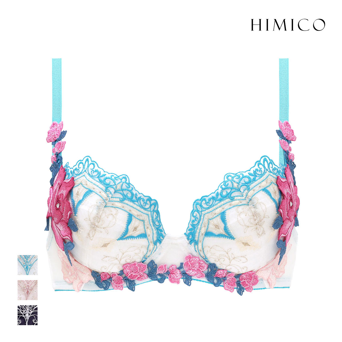 ヒミコ 035シリーズ ブラジャー 大きいサイズ アンダー80 B C D E F ランジェリー HIMICO(OW-オフホワイト-B65)