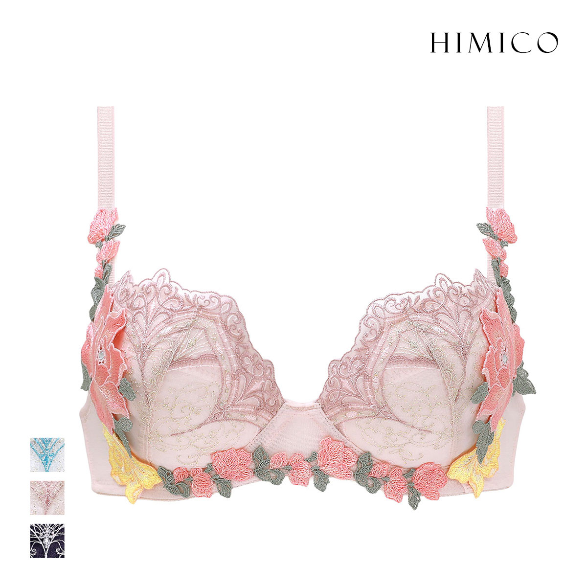 ヒミコ 035シリーズ ブラジャー 大きいサイズ アンダー80 B C D E F ランジェリー HIMICO(PI-ピンク-B65)