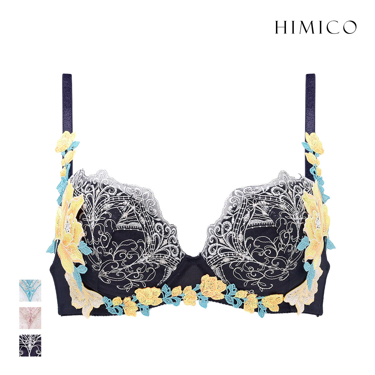 ヒミコ 035シリーズ ブラジャー 大きいサイズ アンダー80 B C D E F ランジェリー HIMICO(NV-ネイビー-B65)