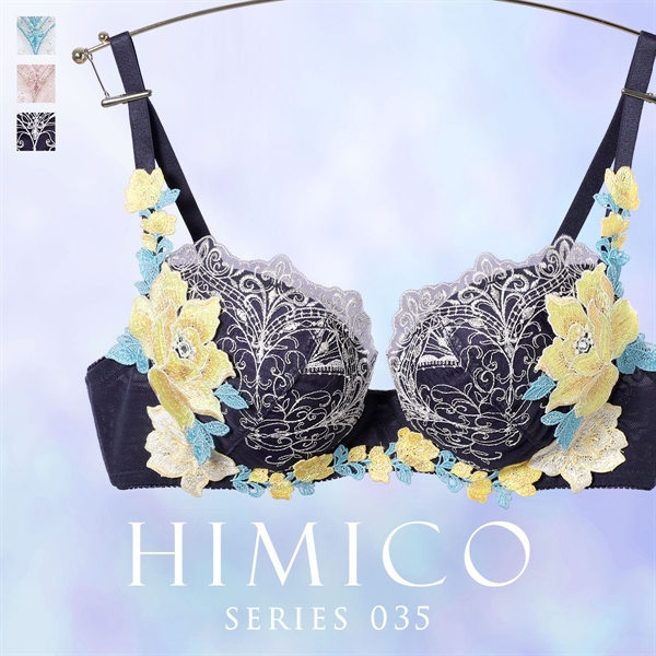 ヒミコ 035シリーズ HIMICOブラジャー 下着 レディース 勝負下着 セクシー 刺繍 ランジェリー ワイヤーブラ 大きいサイズ 白鳩