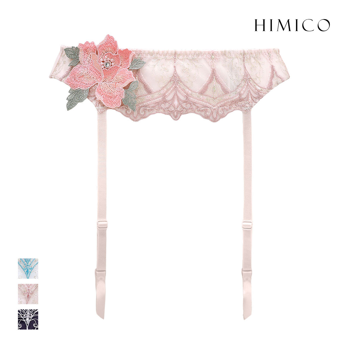 ヒミコ 035シリーズ ガーターベルト M L ランジェリー HIMICO(PI-ピンク-M)