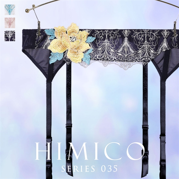 ヒミコ 035シリーズ ガーターベルト M L ランジェリー HIMICO