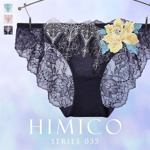 ヒミコ 035シリーズ ショーツ スタンダード M L ランジェリー HIMICO