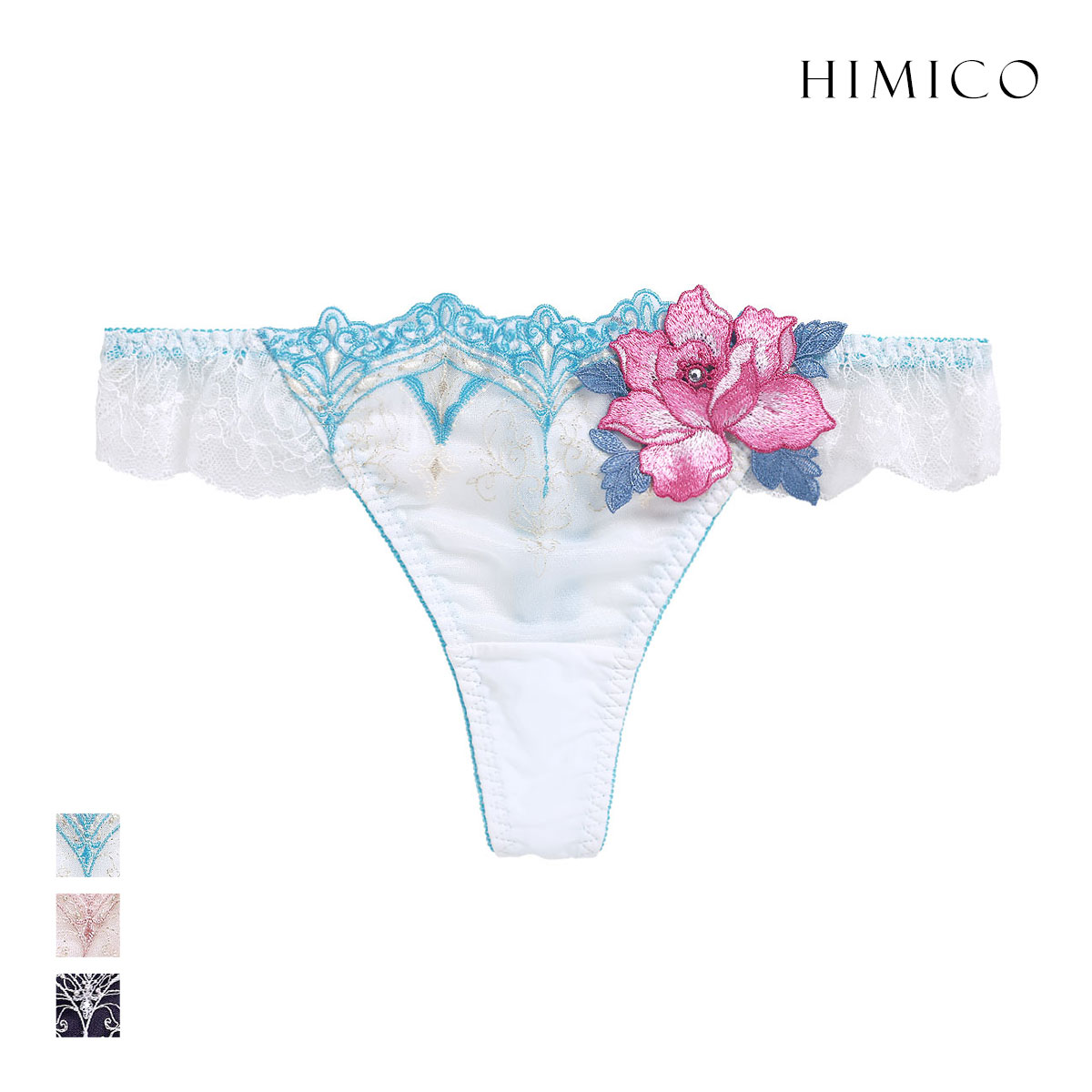 ヒミコ 035シリーズ ショーツ Tバック ソング タンガ M L ランジェリー HIMICO(OW-オフホワイト-M)