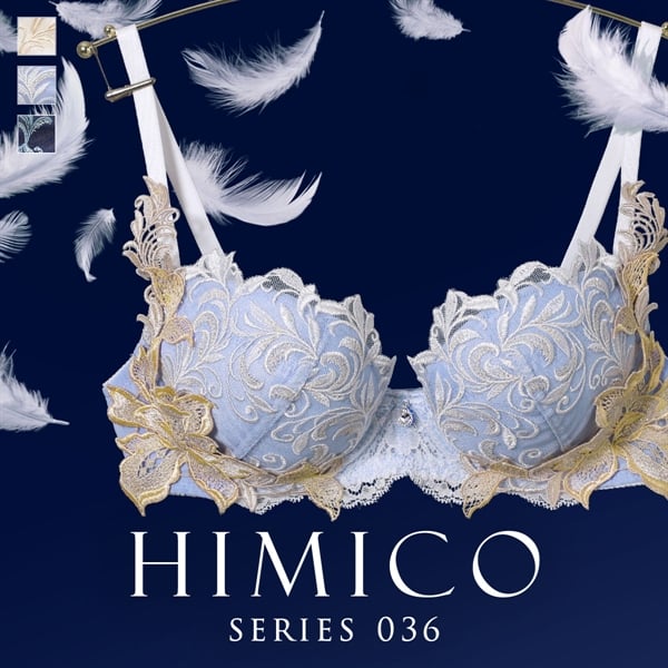 ヒミコ 036シリーズ ブラジャー 大きいサイズ アンダー80 B C D E F HIMICO 刺繍ブラジャー 大人ランジェリー 自分へのご褒美 下着 上品ランジェリー