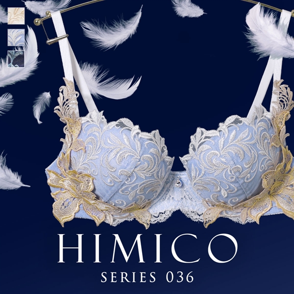 ヒミコ 036シリーズ HIMICOブラジャー 下着 レディース 勝負下着 セクシー 刺繍 ランジェリー ワイヤーブラ 大きいサイズ 白鳩