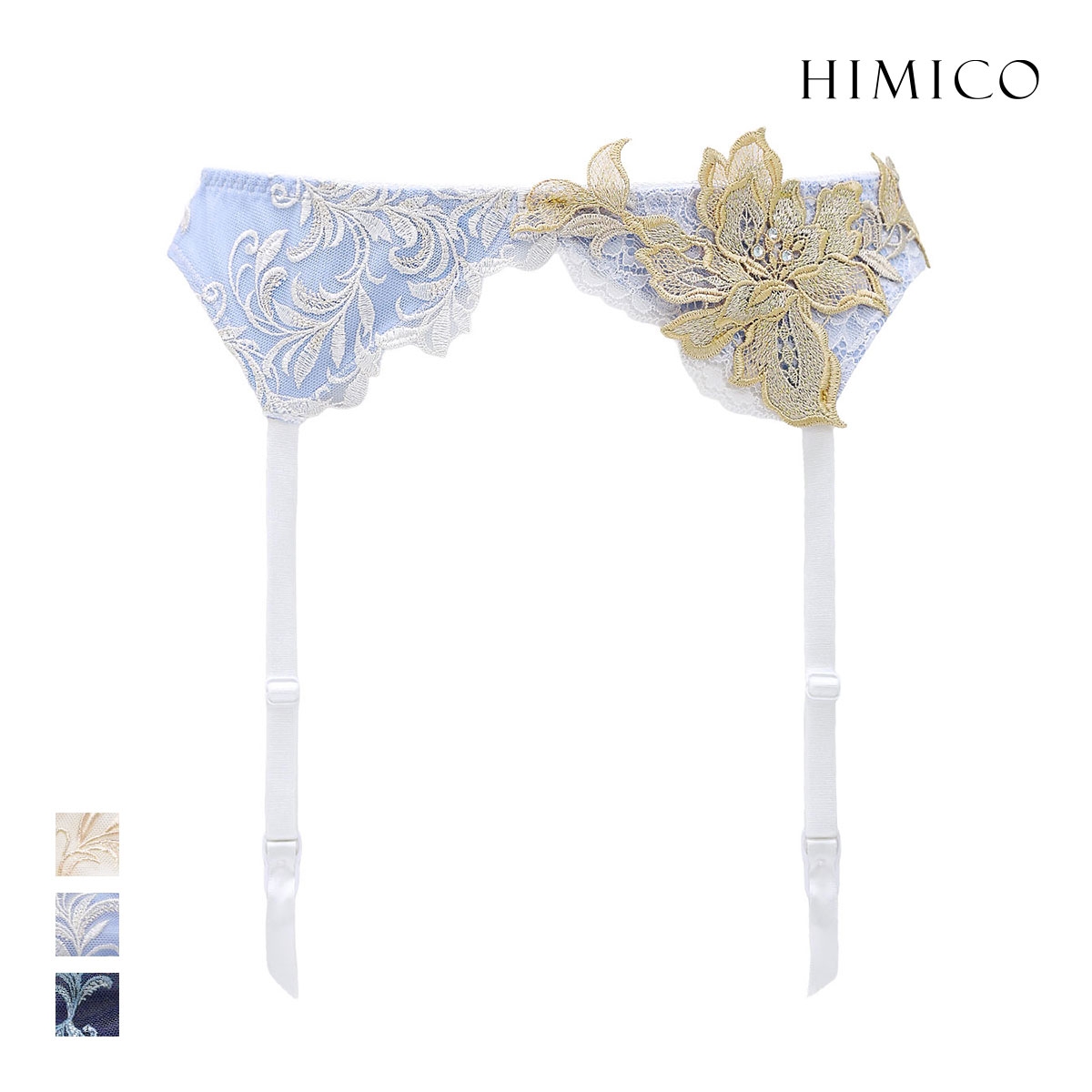 ヒミコ 036シリーズ ガーターベルト M L ランジェリー HIMICO 刺繍ブラジャー 大人ランジェリー 自分へのご褒美 下着 上品ランジェリー(SX-サックス-M)