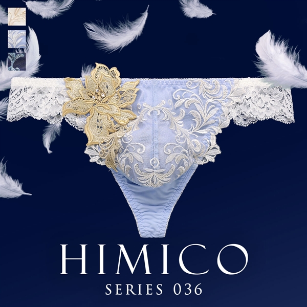 ヒミコ 036シリーズ Tバック パンツ バックレース タンガ メンズ M L HIMICO 大人ランジェリー 自分へのご褒美 下着 上品ランジェリー