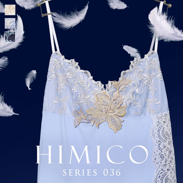 ヒミコ 036シリーズ スリップ ロングキャミソール M L ランジェリー HIMICO 刺繍ブラジャー 大人ランジェリー 自分へのご褒美 下着