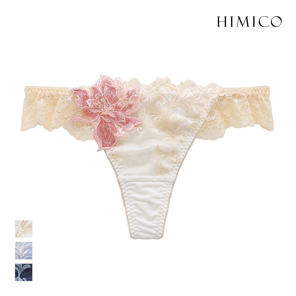 ヒミコ 036シリーズ ショーツ Tバック ソング タンガ M L ランジェリー HIMICO 刺繍ブラジャー 大人ランジェリー 自分へのご褒美 下着 上品ランジェリー(IV-アイボリー-M)