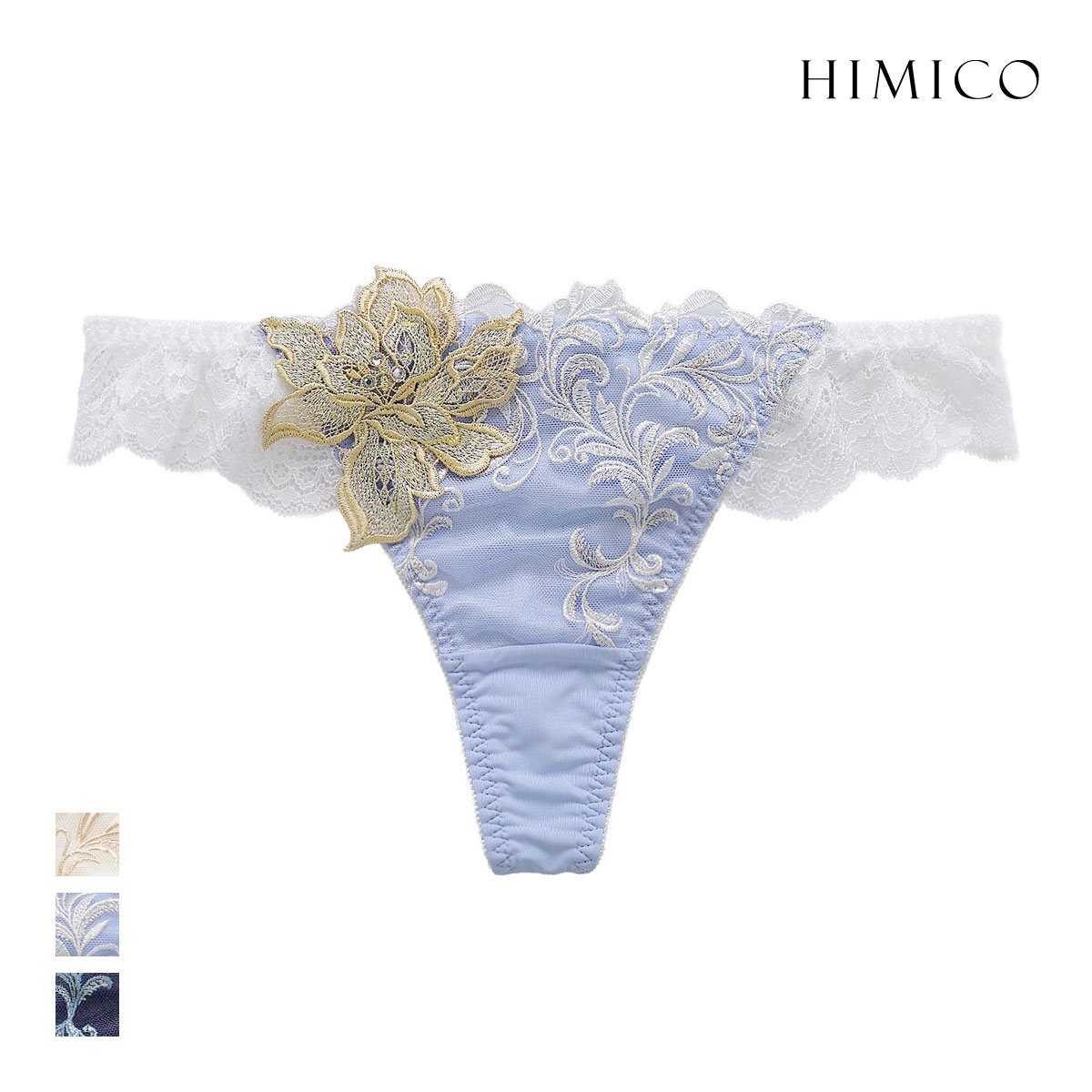 ヒミコ 036シリーズ ショーツ Tバック ソング タンガ M L ランジェリー HIMICO 刺繍ブラジャー 大人ランジェリー 自分へのご褒美 下着 上品ランジェリー(SX-サックス-M)