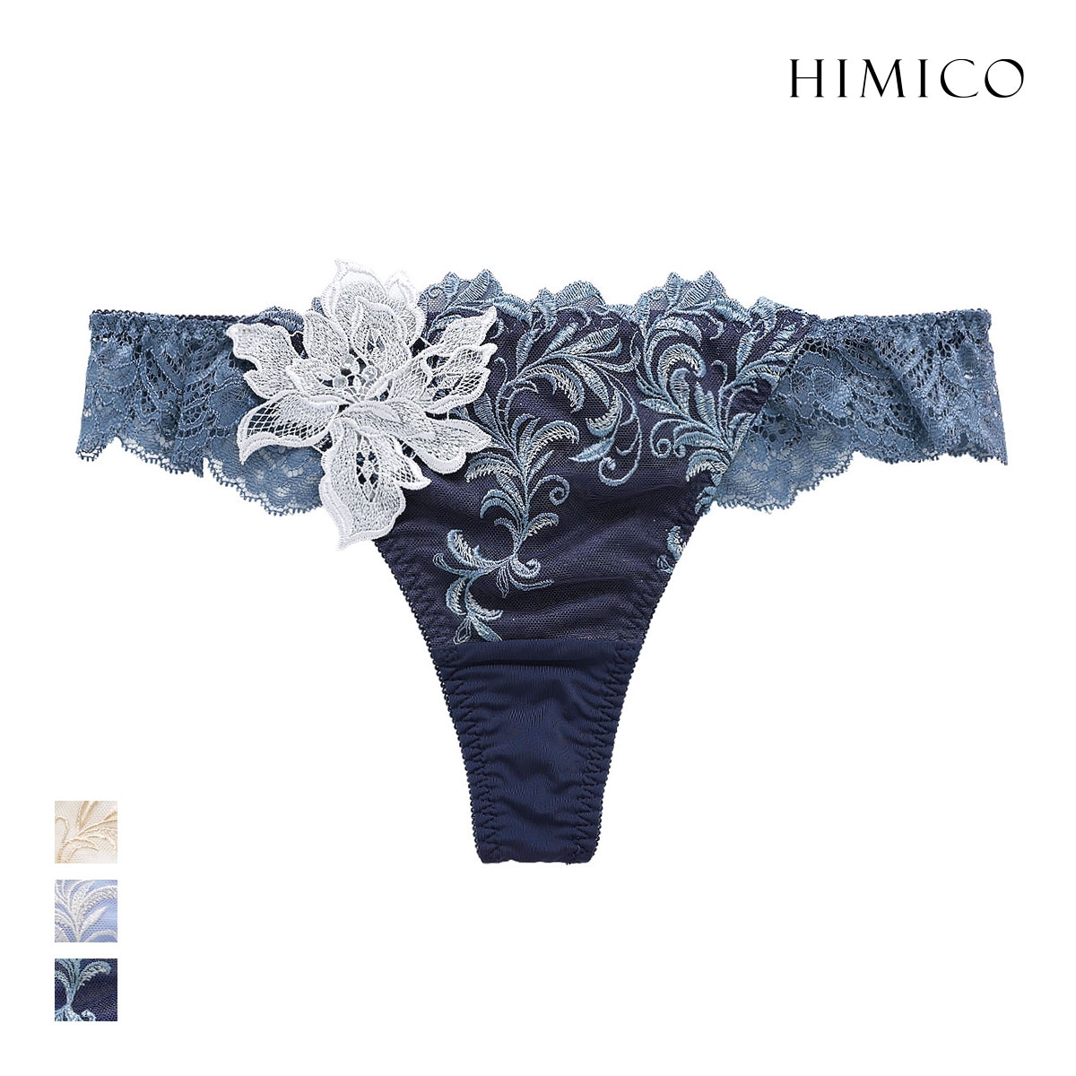 ヒミコ 036シリーズ ショーツ Tバック ソング タンガ M L ランジェリー HIMICO 刺繍ブラジャー 大人ランジェリー 自分へのご褒美 下着 上品ランジェリー(NV-ネイビー-M)