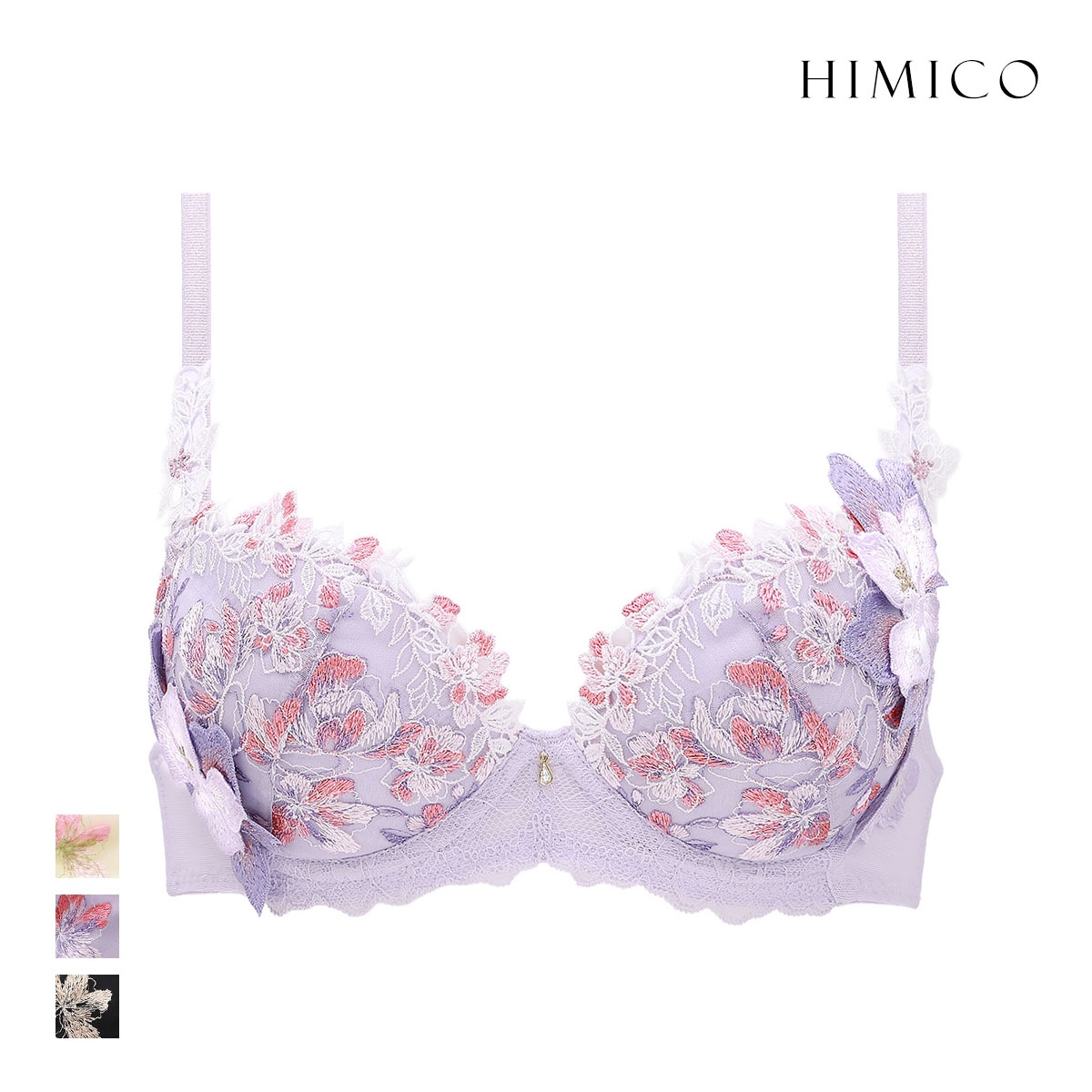 ヒミコ 037シリーズ ブラジャー 大きいサイズ アンダー80 B C D E F HIMICO 刺繍ブラジャー 大人ランジェリー 自分へのご褒美(LV-ラベンダー-B65)