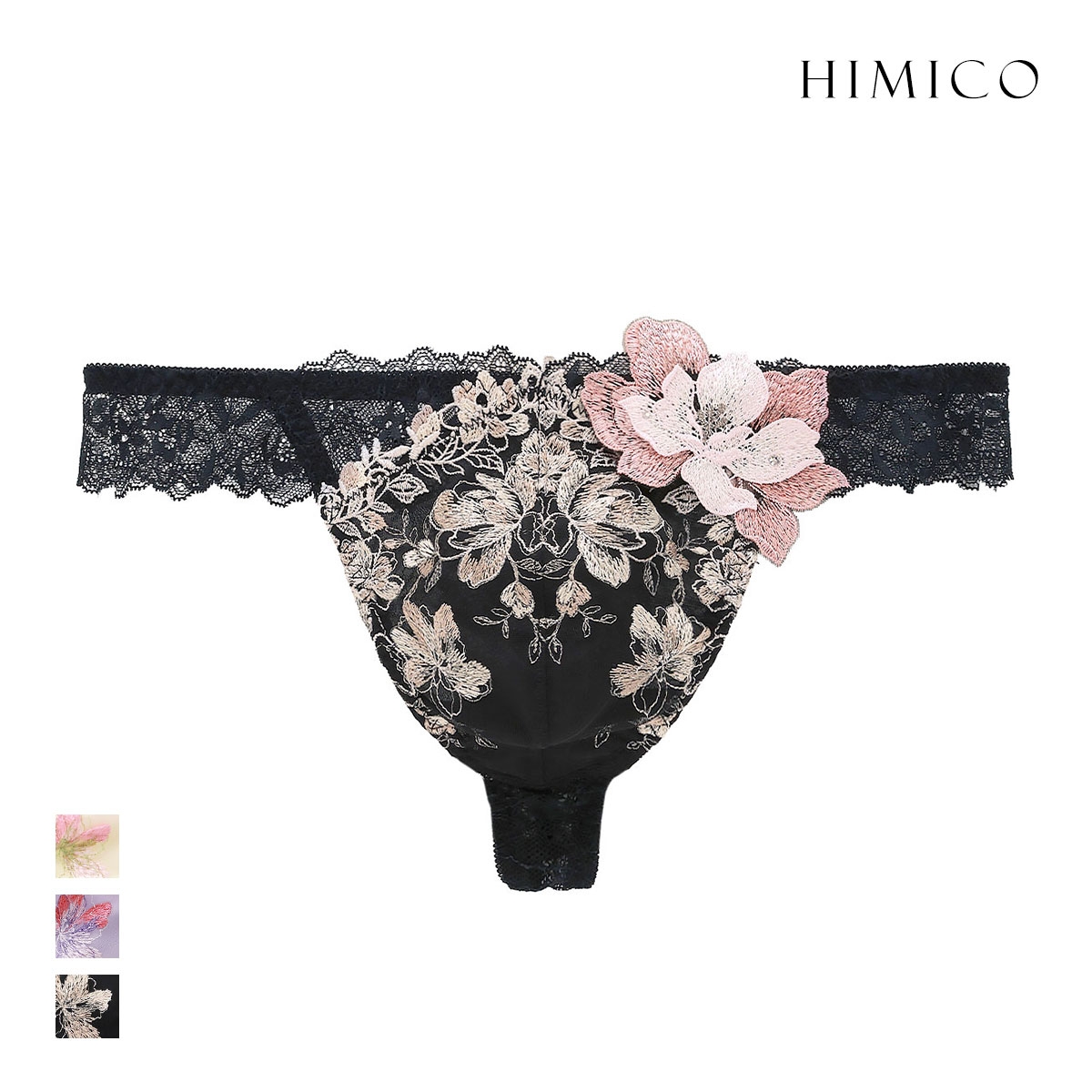ヒミコ 037シリーズ Tバック パンツ バックレース タンガ メンズ M L HIMICO 大人ランジェリー 自分へのご褒美 下着(BK-ブラック-M)