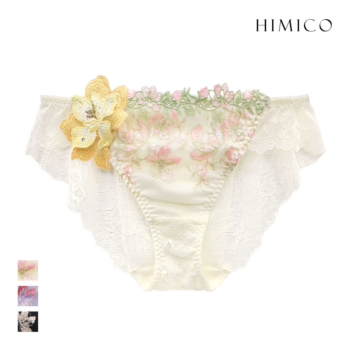 ヒミコ 037シリーズ ノーマルショーツ M L ランジェリー HIMICO 刺繍ブラジャー 大人ランジェリー 自分へのご褒美 下着(IV-アイボリー-M)