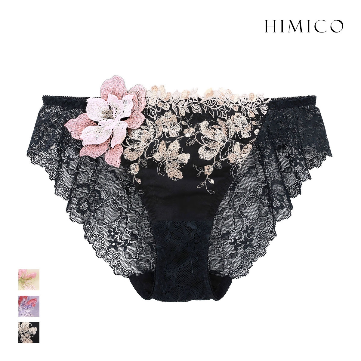 ヒミコ 037シリーズ ノーマルショーツ M L ランジェリー HIMICO 刺繍ブラジャー 大人ランジェリー 自分へのご褒美 下着(BK-ブラック-M)