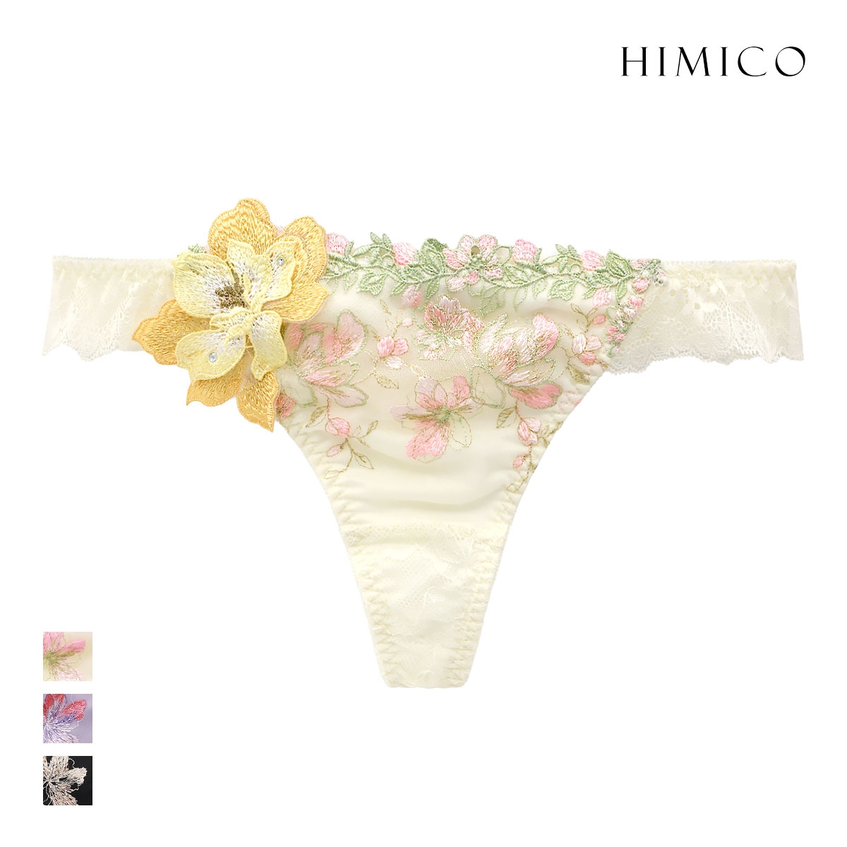 ヒミコ 037シリーズ ショーツ Tバック ソング タンガ M L ランジェリー HIMICO 刺繍ブラジャー 大人ランジェリー(IV-アイボリー-M)