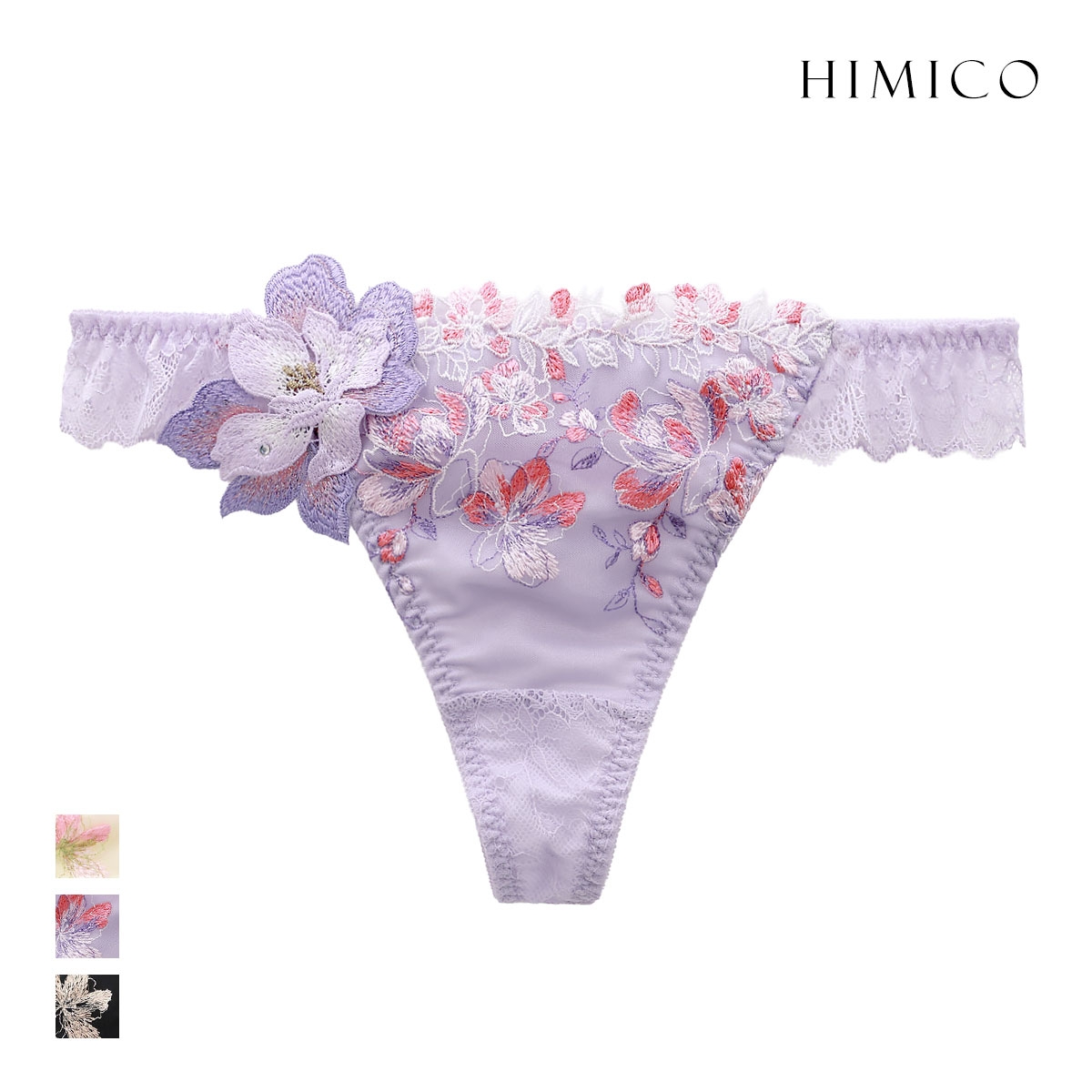 ヒミコ 037シリーズ ショーツ Tバック ソング タンガ M L ランジェリー HIMICO 刺繍ブラジャー 大人ランジェリー(LV-ラベンダー-M)