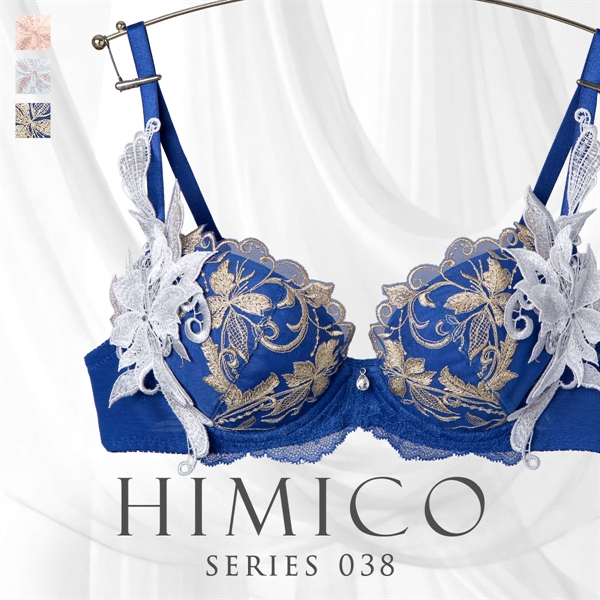 ヒミコ 038シリーズ HIMICOブラジャー 下着 レディース 勝負下着 セクシー 刺繍 ランジェリー ワイヤーブラ 大きいサイズ 白鳩