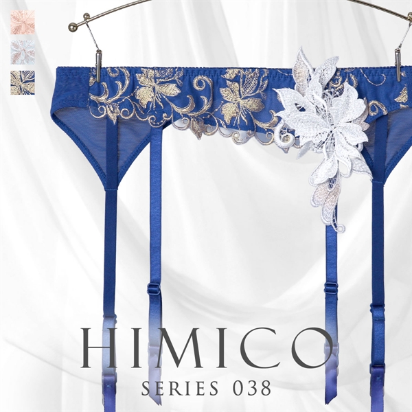 ヒミコ 038 シリーズ ガーターベルト M L ランジェリー HIMICO 刺繍ブラジャー 大人ランジェリー 自分へのご褒美 下着