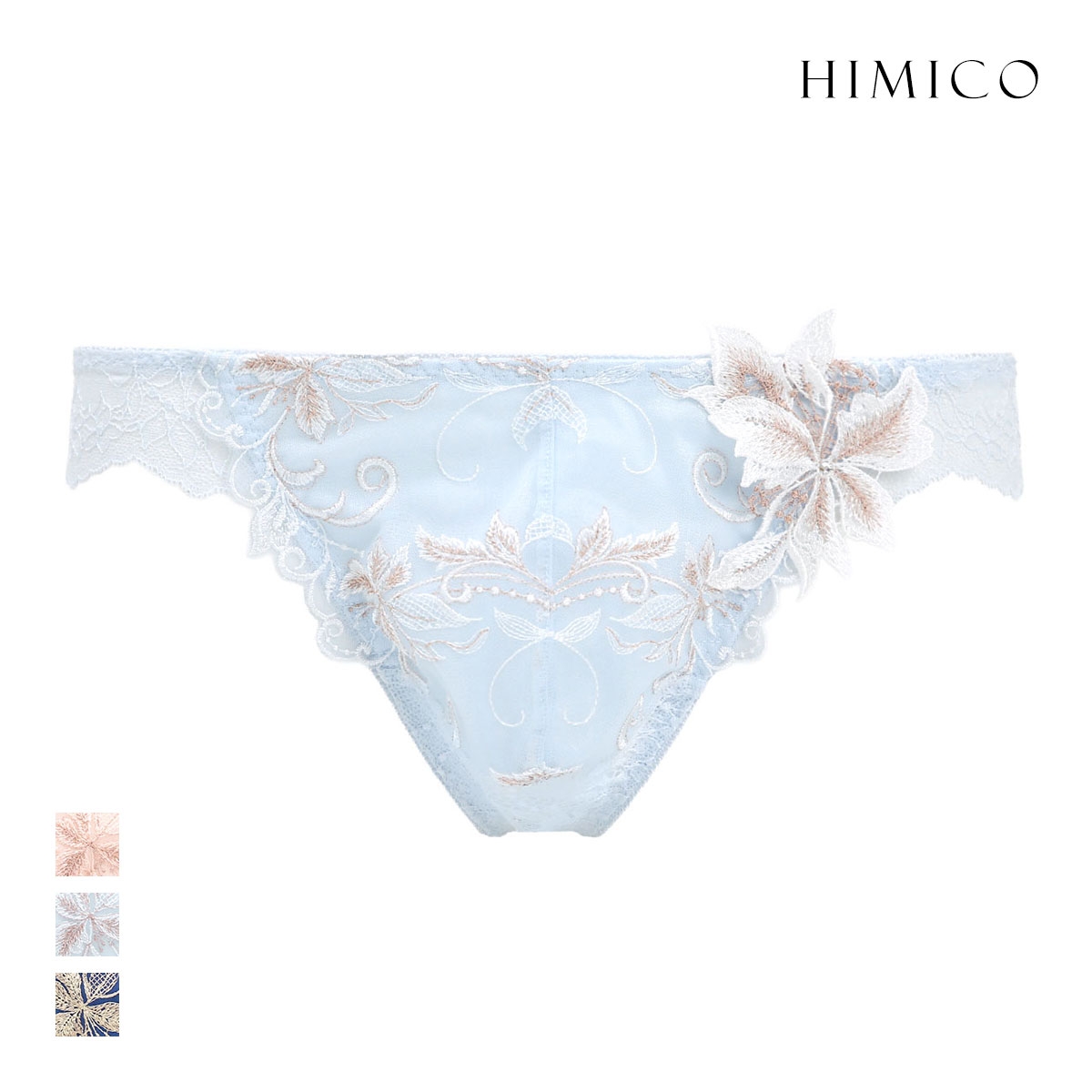 ヒミコ 038シリーズ Tバック パンツ バックレース タンガ メンズ M L HIMICO 大人ランジェリー 自分へのご褒美 下着(SX-サックス-M)
