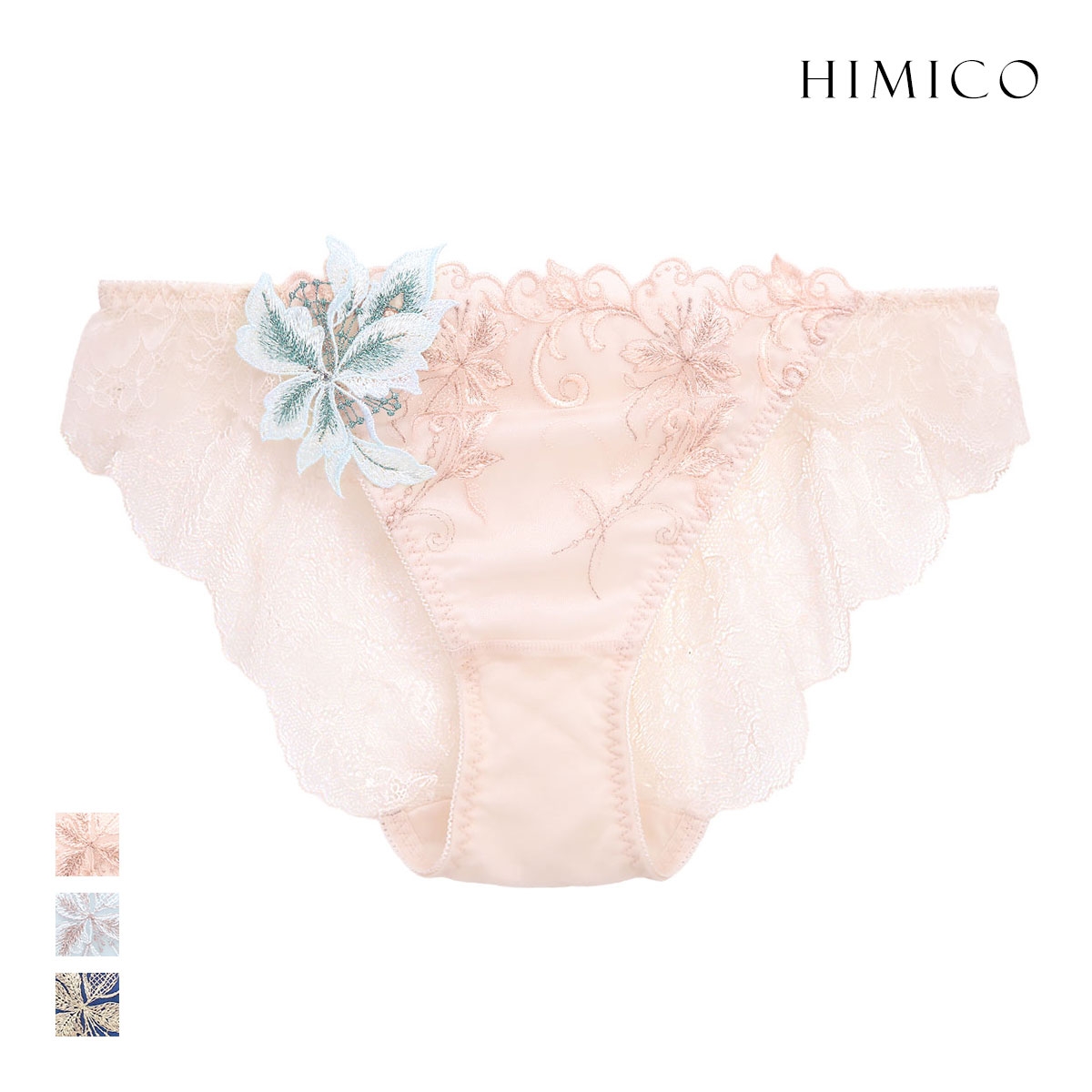ヒミコ 038シリーズ ノーマルショーツ M L ランジェリー HIMICO 刺繍ブラジャー 大人ランジェリー 自分へのご褒美 下着(SP-サーモンピンク-M)