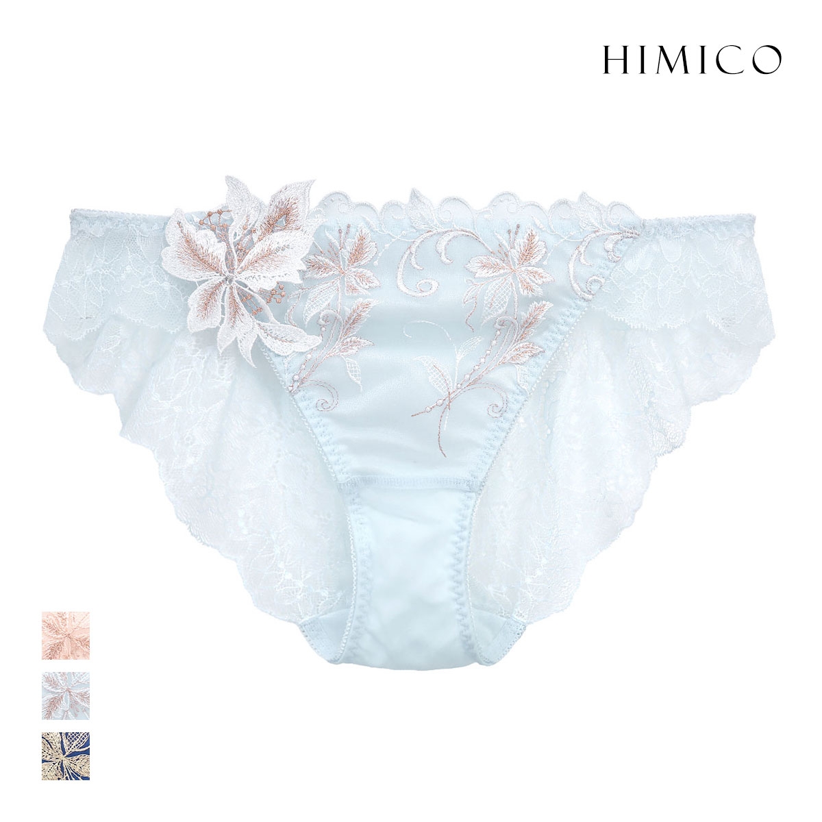 ヒミコ 038シリーズ ノーマルショーツ M L ランジェリー HIMICO 刺繍ブラジャー 大人ランジェリー 自分へのご褒美 下着(SX-サックス-M)