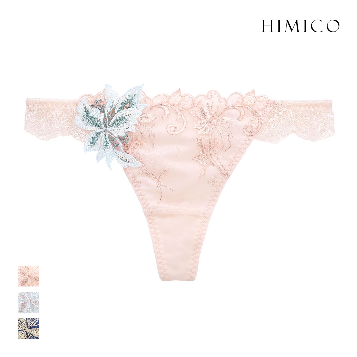 ヒミコ 038シリーズ ショーツ Tバック ソング タンガ M L ランジェリー HIMICO 刺繍ブラジャー 大人ランジェリー ご褒美(SP-サーモンピンク-M)