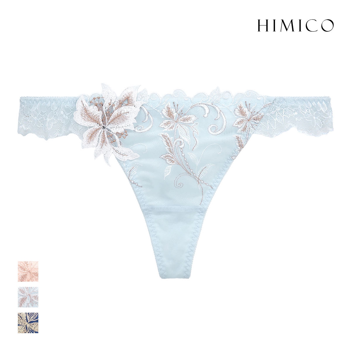 ヒミコ 038シリーズ ショーツ Tバック ソング タンガ M L ランジェリー HIMICO 刺繍ブラジャー 大人ランジェリー ご褒美(SX-サックス-M)
